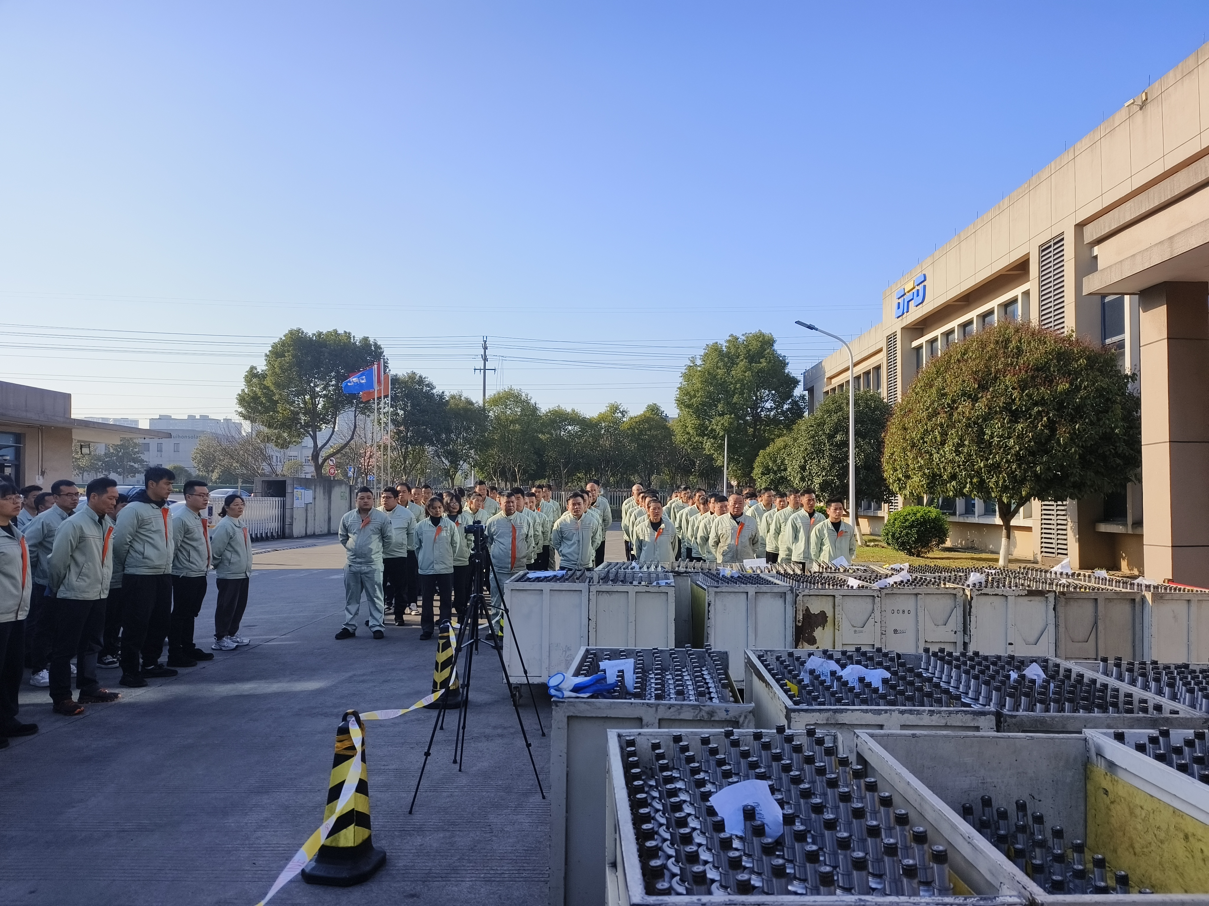 質量警鐘長鳴　共筑卓越基石 ——質量事故內部警示教育活動