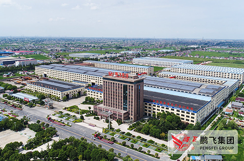 海安市鵬飛、鑫緣、天楹入選先進制造業(yè)和現(xiàn)代服務(wù)業(yè)深度融合試點